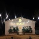 바위식당 | 선녀바위 맛집 지금식당 영종도점 양념게장 간장게장 후기