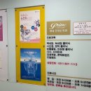 프라임안과의원 이미지