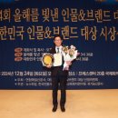 제이비네이처