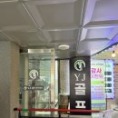 논골로 | 성남 골프레슨 YJ골프아카데미 1:1 원포인트레슨 솔직후기