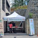 한반도면복지회관 이미지