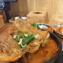 뼈대있는집 이미지