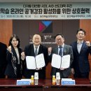 (주)레루 이미지