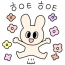 윙스영어학원