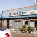 화령시장 이미지