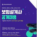 (주)굿모닝관리 이미지