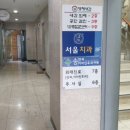 영채내과 네이버블로그