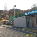 금병산 누리길 이미지