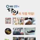 명품래미안세탁 이미지