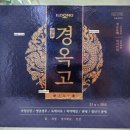 장수온누리약국 이미지