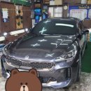 깨끗한자동차나라세차장