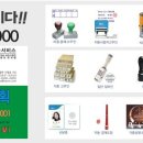 정우인쇄소 네이버블로그