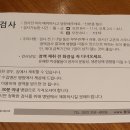 마마 앤 파파 이미지