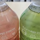 지에스(GS)25 송정한라점 네이버블로그