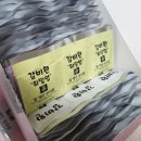 [공지] 내돈내산 참명인한의원 감비환 다이어트한약 구매후기