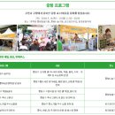 동일로163길 (5) 이미지