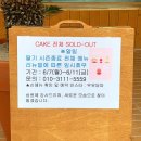 우유담:따