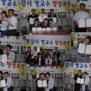 탑스퀘어 이미지