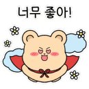족발앤쌈 이미지