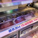 왕김밥 - 남구 팔등로 98 | 왕김밥