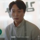 [마을배움터] 우쿨렐레 | 부산 솔로몬로파크 솔직 관람 후기