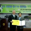 안동양반 이미지