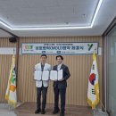 대전웰니스병원 이미지