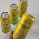 CU원주천매점 | [편의점 하이볼 추천] 서울의 밤 유자 녹차 하이볼 솔직 후기