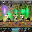 포천종합체육관 이미지