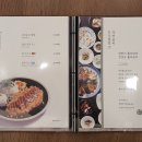 자연솜씨 이대서울병원 이미지