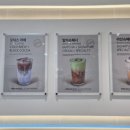 만랩커피당산