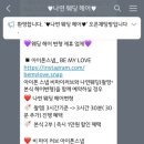 헤어뜰에