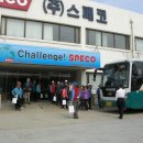 장수촌가든 이미지