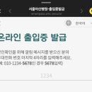 잠실 서울 아산병원 내 맛집 한강 뷰 레스토랑 스카이라운지 스테이크 후기