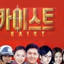 2000 안경이야기 이미지