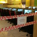 현 PC방 이미지