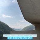 산다온 풀빌라 이미지