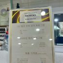 둔산동 두피케어 ! 오운뷰티
