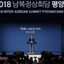 수석프라자 이미지