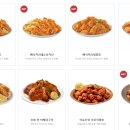 깐부치킨 - 구로구 경인로 661 | 깐부치킨