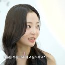 재정 엑스포츠뉴스