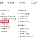 비주거용 건물 임대업 이미지