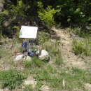 남산치안센터 이미지