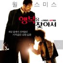 명화의료기 네이버블로그