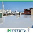 옥상 방수공사 가격 차이, 업체별 다른 그 이유는