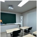 정오의수학 | 중계수학학원 수학이 밝아지는 정오수학 후기