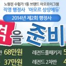 상상에듀 이미지