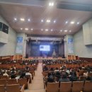 이사벨고등학교 이미지