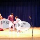 강동어르신행복센터 이미지