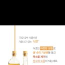 인의한의원 이미지